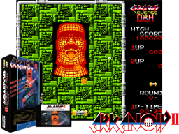 Arkanoid 2
